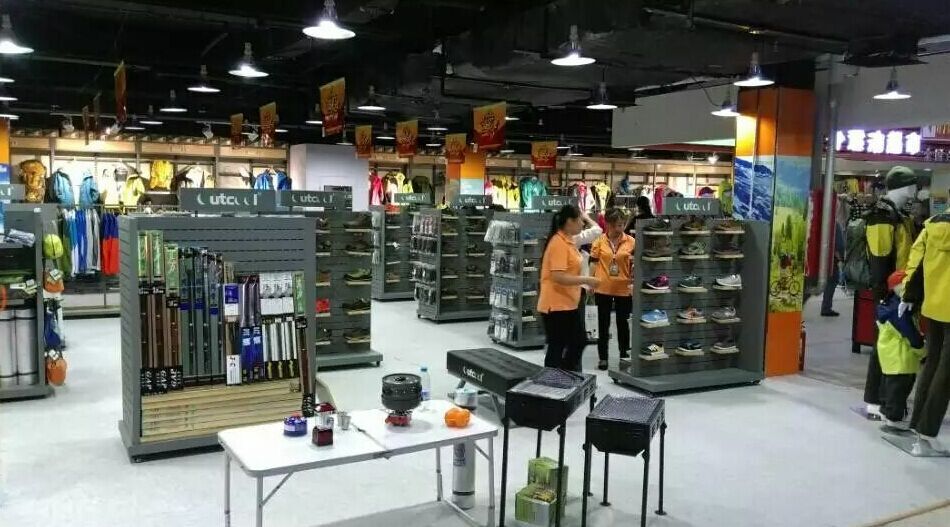 员工公益马云说强制三小时,奥库户外员工说:是自愿的