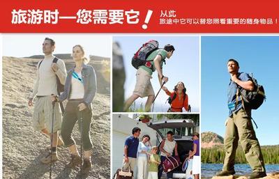 批发采购音响产品-简行户外腰包男女跑步运动腰包旅行贴身防盗腰包骑行包【双包】批发
